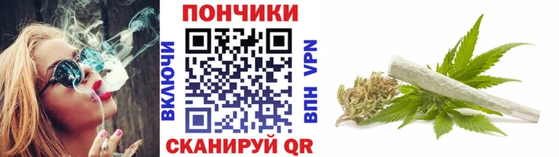 Купить НБОМе  Меф  ГАШИШ  МАРИХУАНА  A PVP  Псилоцибиновые грибы  Минусинск