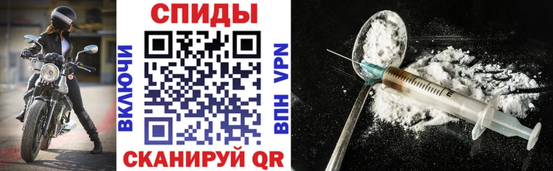 АМФ Premium  Купить закладки  Минусинск 