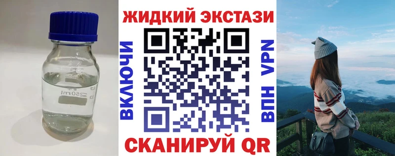 Купить  Минусинск  БУТИРАТ BDO 33% 