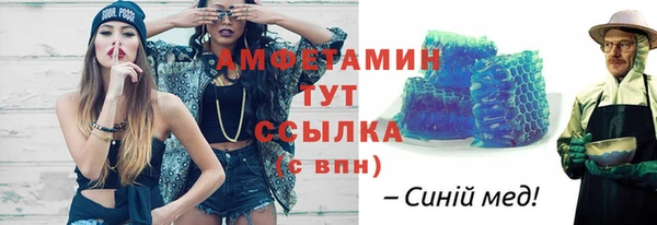 соль курить ск Баксан