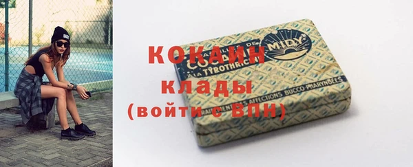 соль курить ск Баксан