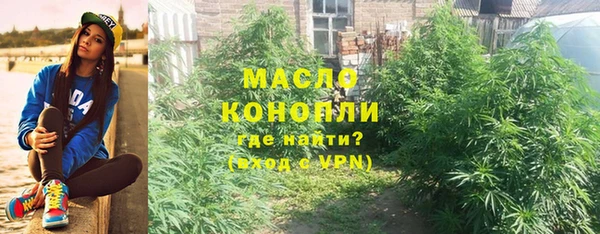 соль курить ск Баксан