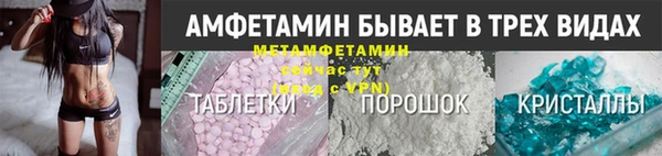 соль курить ск Баксан