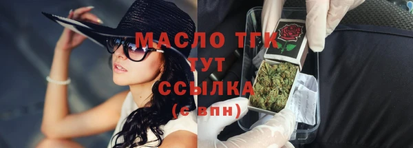соль курить ск Баксан