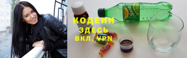 соль курить ск Баксан
