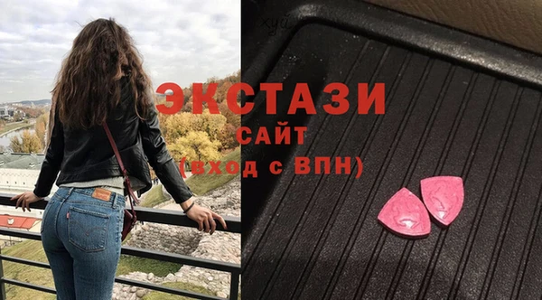 соль курить ск Баксан