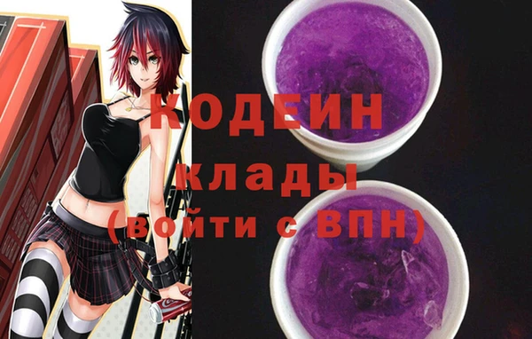 соль курить ск Баксан
