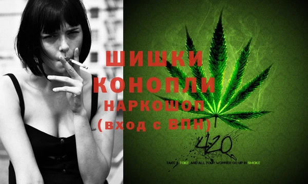 соль курить ск Баксан