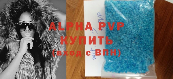 соль курить ск Баксан