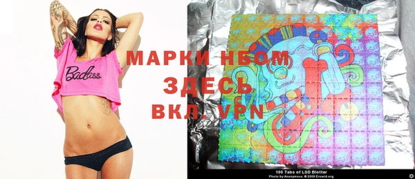 соль курить ск Баксан