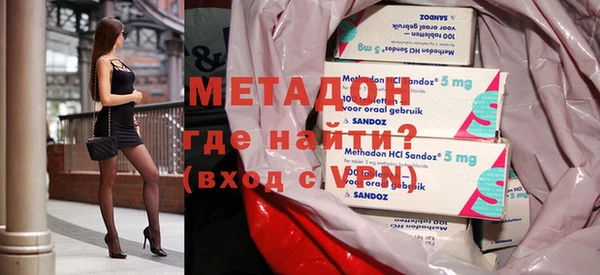 кристаллы Балахна
