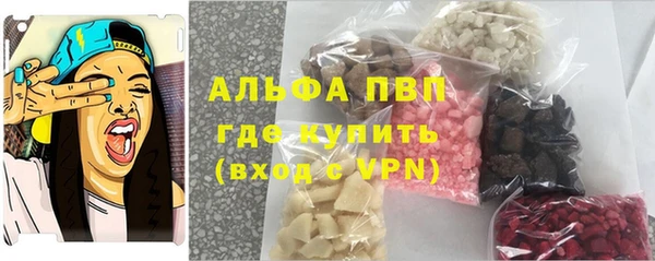 соль курить ск Баксан
