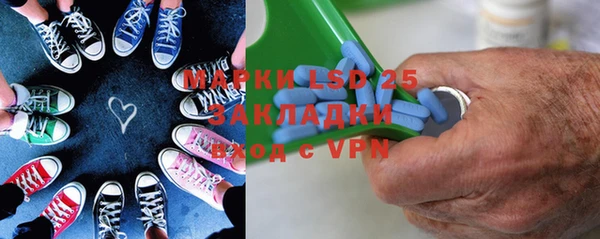 соль курить ск Баксан