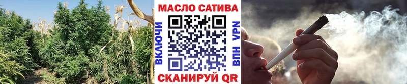 Дистиллят ТГК жижа  Купить где  Минусинск 